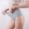 Women's High Waist Period Panties, Leakproof Breathable Briefs, Solid Color Stretchy Menstrual Underwear