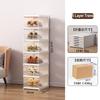 Shoe Storage Organizer Cabinet Drop Front Plastic Foldable Shoe Storage Box Entryway Sneakers Stackable Shoe Display Holder Rack