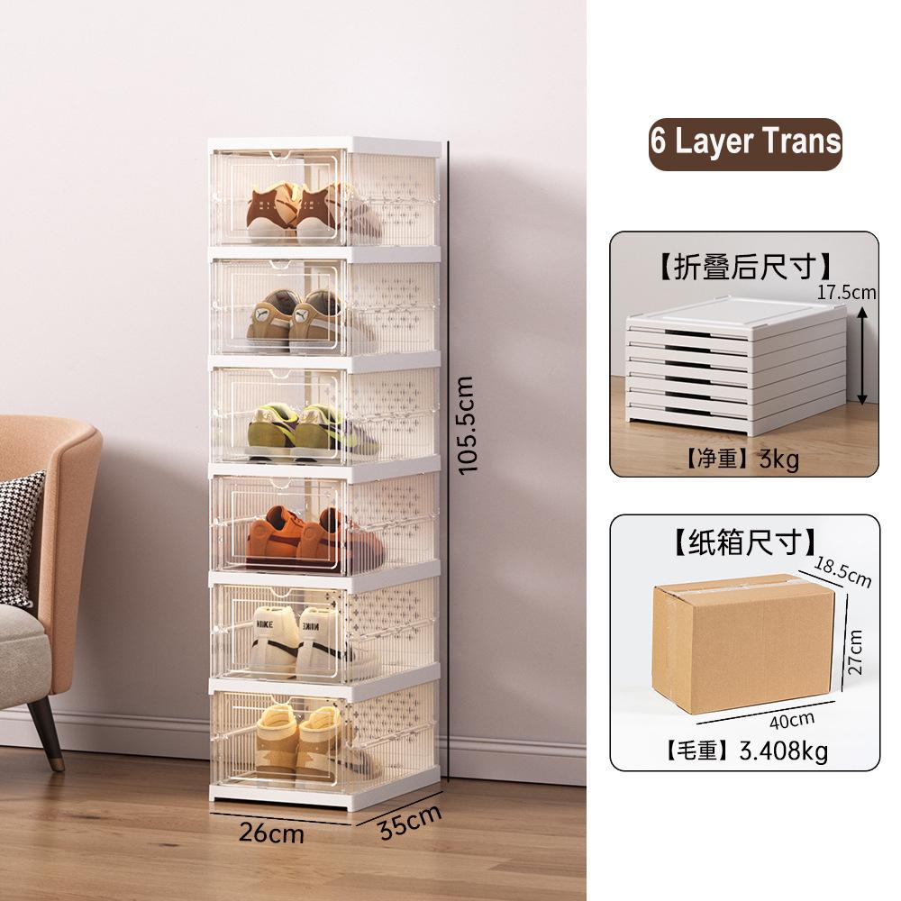 Shoe Storage Organizer Cabinet Drop Front Plastic Foldable Shoe Storage Box Entryway Sneakers Stackable Shoe Display Holder Rack