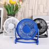 Strong Wind USB Silent Fan Cooler for Laptop Notebook PC Home Office Desk 4 Blade Cooling Fans Summer Rottable USB Mini Fan