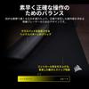 CORSAIR MM PRO Control Esport Tuned Cloth Mousepad Professional Control and 4mm Beveled Stitched Edges Black – Precision, Non-Slip Base, – Medium,