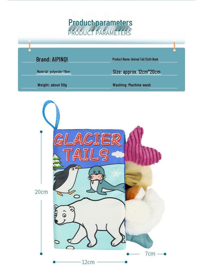 Aipinqi Baby Animal Tail Cloth Book – Tear-Resistant, Crinkle Paper Educational Toy for Early Learning.