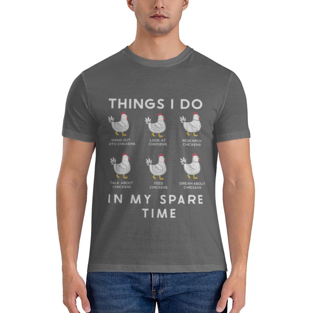 Things I Do In My Spare Time Chicken Lover Funny Art Slightly Wide Tshirt Urban Light Mature Fun Prints Basic Tee
