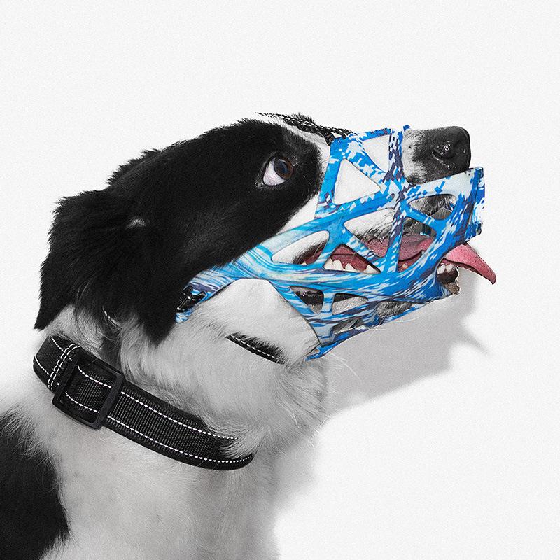 New Adjustable Anti-Bite Anti-Munching Dog Mouth Cover Dog Mask Muzzle Dog Training Supplies