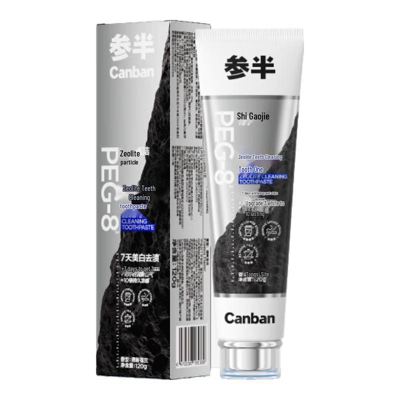 Canban Zeolite Whitening & Smoke Stain Removal Toothpaste