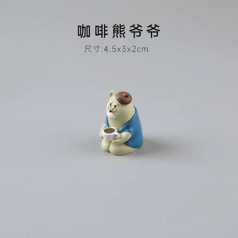 Cute Cartoon Cat Frog Bear Yellow Chair Computer Model Office Ornament Mini Home Decor Crafts Accessories Desktop Figurines Gift