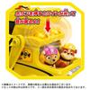 TAKARA TOMY Paw Patrol Ultimate Rescue Vehicle Rubble Ultimate Bulldozer Unisex