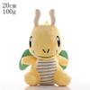 *20CM Plush Pikachu Dolls Kawaii Anime Pokémon Pichu Short Stuffed Toys Cute Cartoon TOMY Pokmon Children Birthday Gift