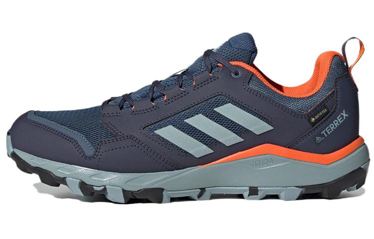 

Adidas Terrex Tracerocker 2 GORE-TEX Shadow Navy GX8681 40