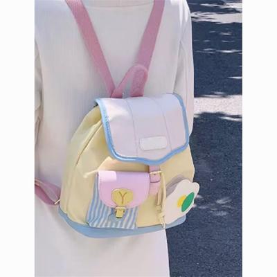 Torby damskie – Plecaki damskie