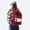 Color Block Student School Bag Women Large Capacity Backpack Ridge Protection Bag