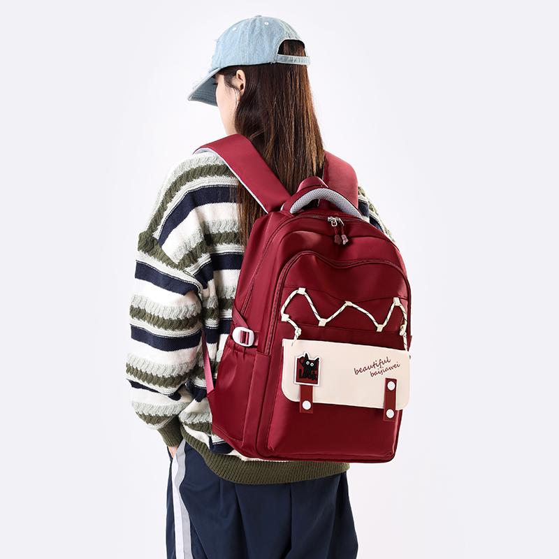 Color Block Student School Bag Women Large Capacity Backpack Ridge Protection Bag