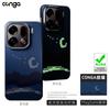 CONGA Kevlar Aramid Fiber Magnetic Phone Case for OPPO Find X9/X9 Pro