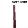 telescopic fishing 7 feet 3-stage zoom, all-purpose rod, Yururi, (solf-024540)
