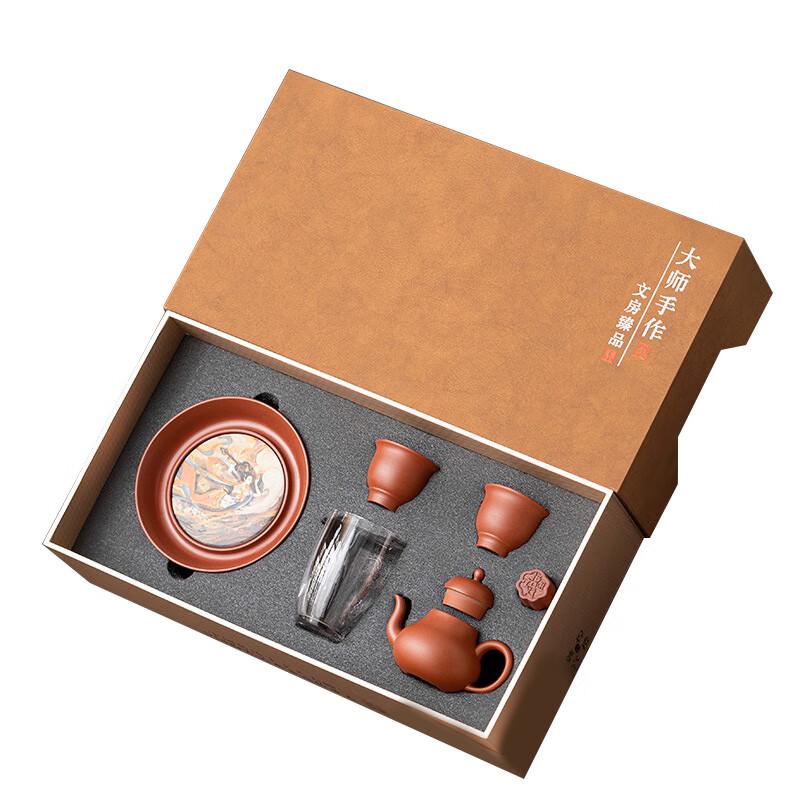 Tao Ding Xuan Purple Clay Teapot Set