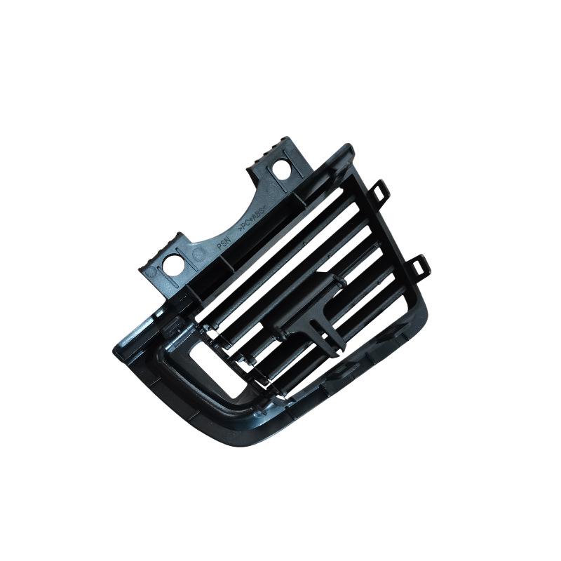 Thickened Dashboard Air Vent L Panel for BMW F10/F11/F18