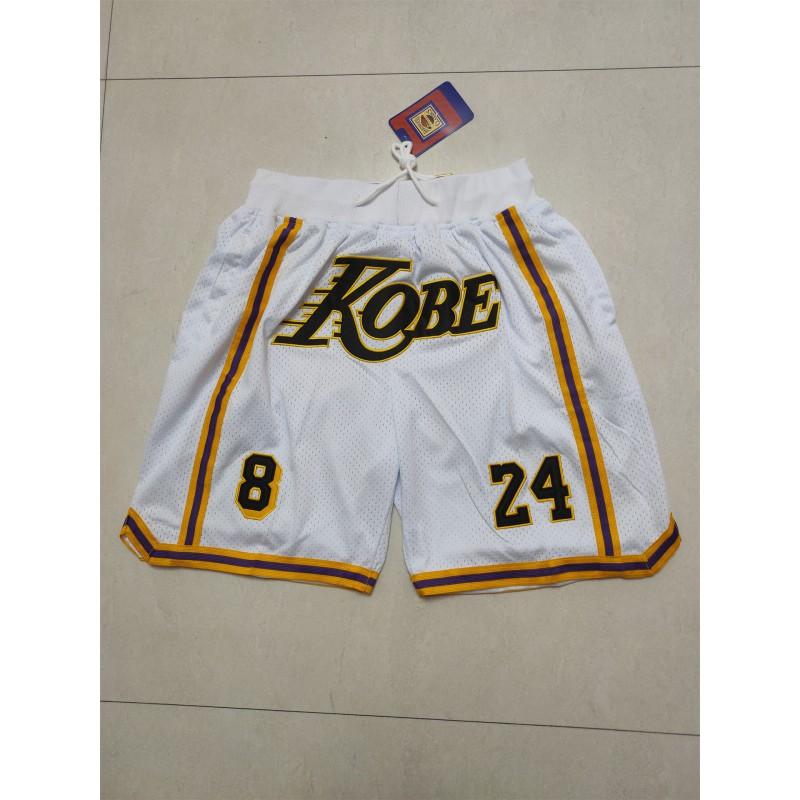 Men Women Basketball Shorts With NBA Team Logos Modal Fabric Quick Dry Sportswear Gym Running Training