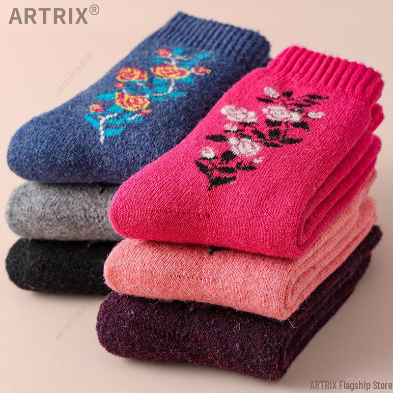 

Elderly Women s Loose Mouth Thick Velvet Socks for Autumn/Winter One Size Fits All Women