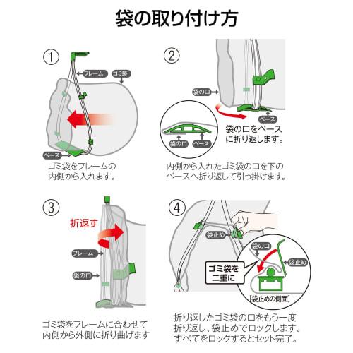 TERAMOTO Sharaku Dustpan, Small, for Outdoor Use, Garden, and Leaf Removal