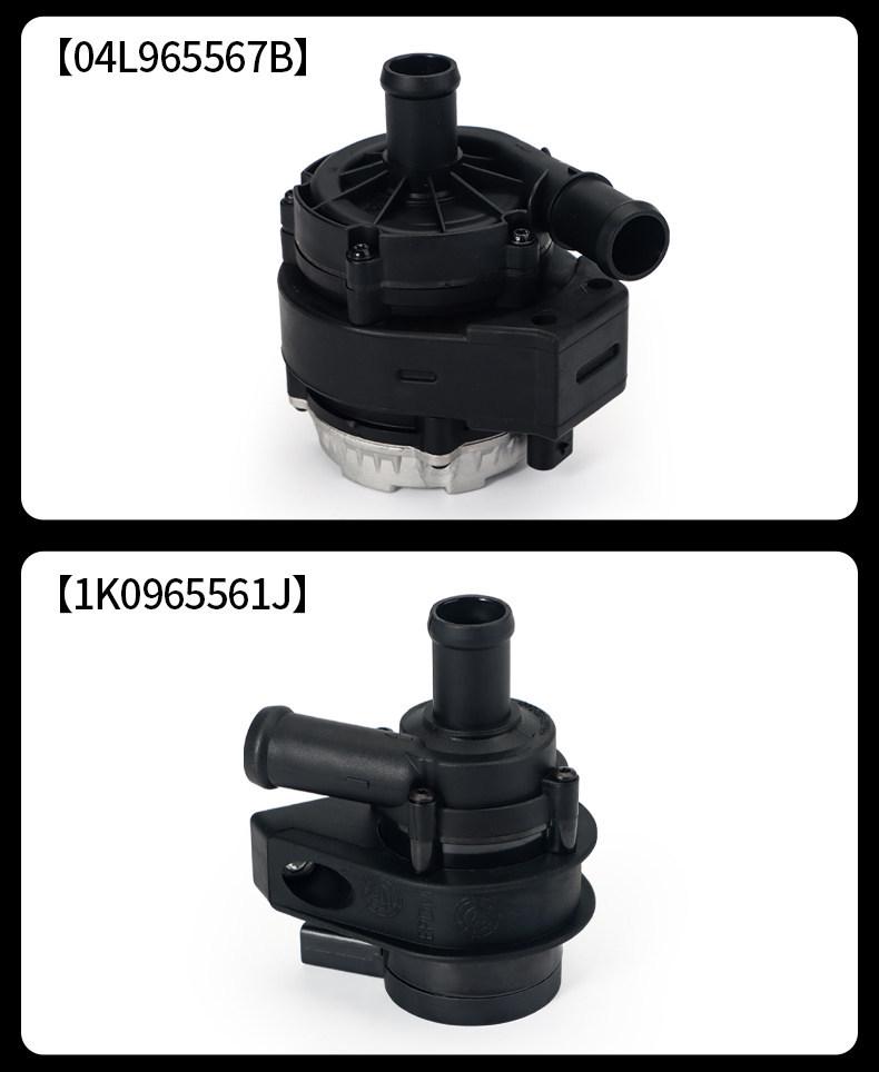 Volkswagen Series Water Pump Accessories for CC, Golf, Bora, Phideon, Tayron, Lamando, Lavida, Magotan