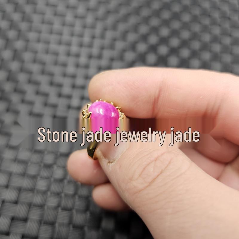 Peach Blossom Jade Oval Ring with Pink Quartzite and Imitation Sugilite