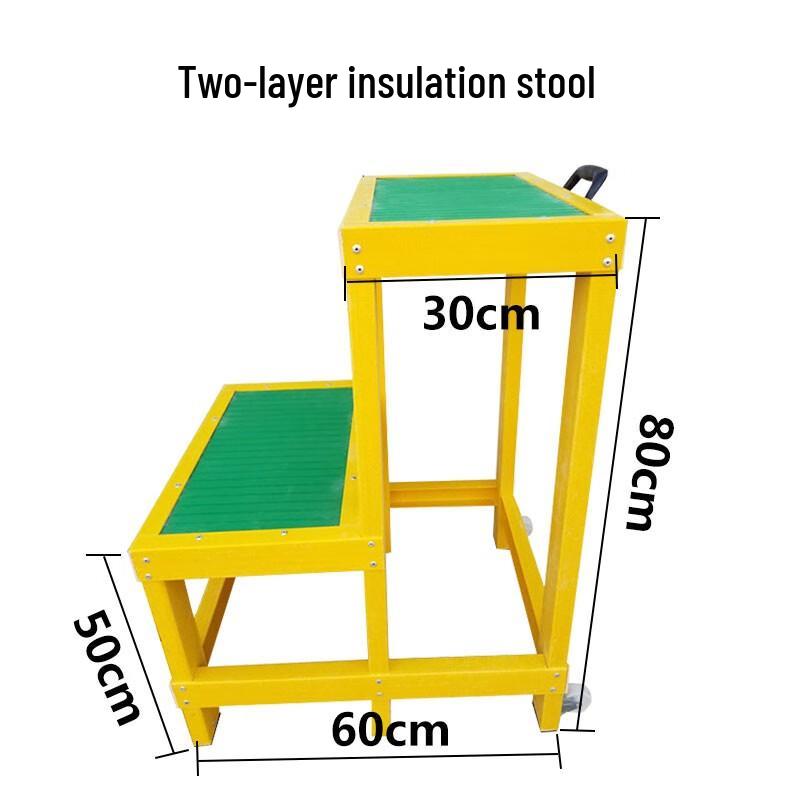 Wanzun Fiberglass Double-Layer Insulation Ladder Stool