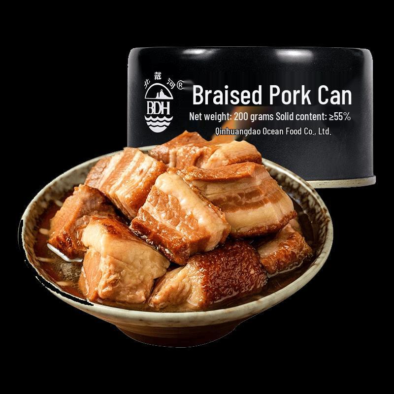 BDH Braised Pork Canned Meat (12-Pack)