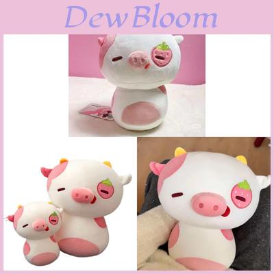 Super Cute Strawberry Pig Plush Toy For Kids And Girls Gift