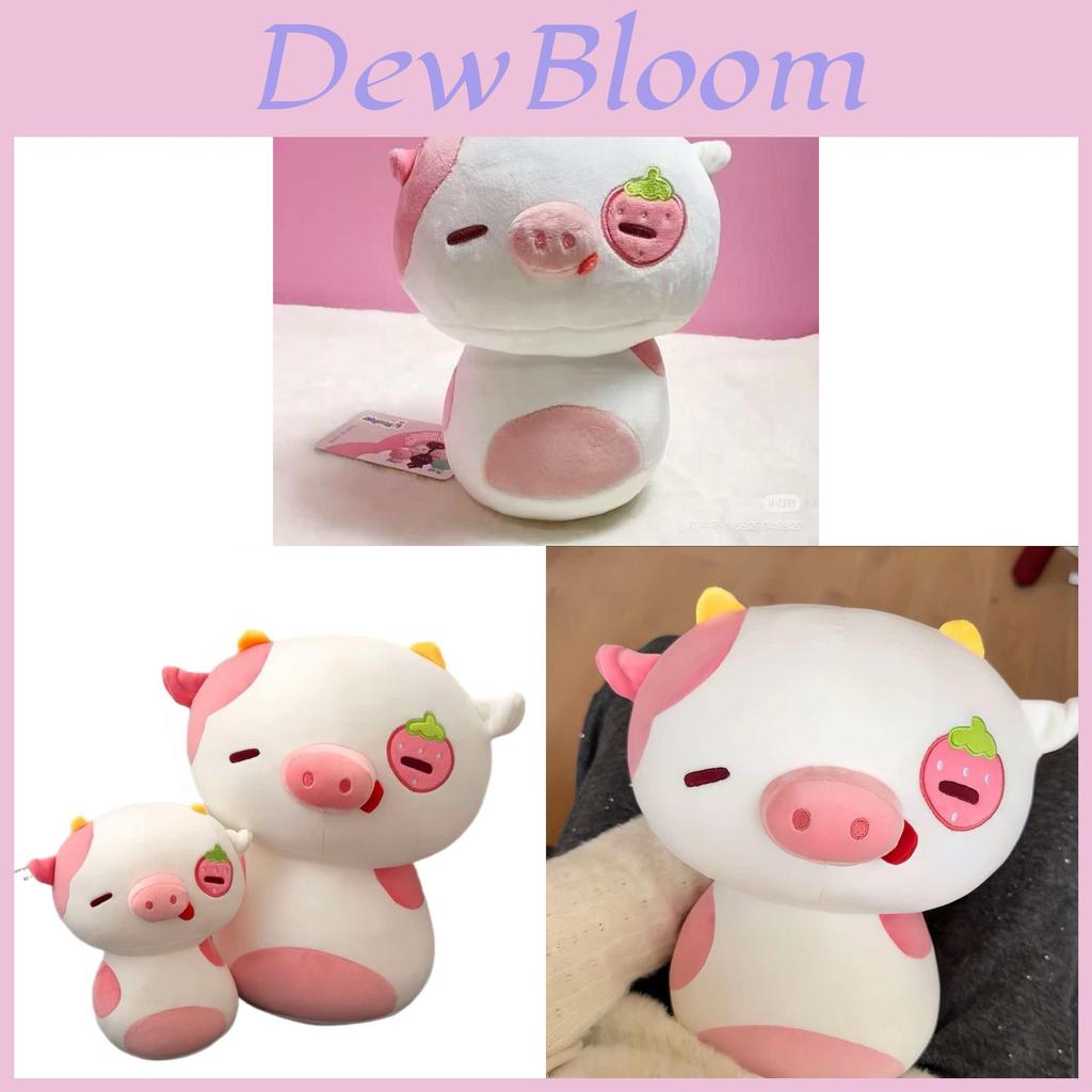 Super Cute Strawberry Pig Plush Toy For Kids And Girls Gift