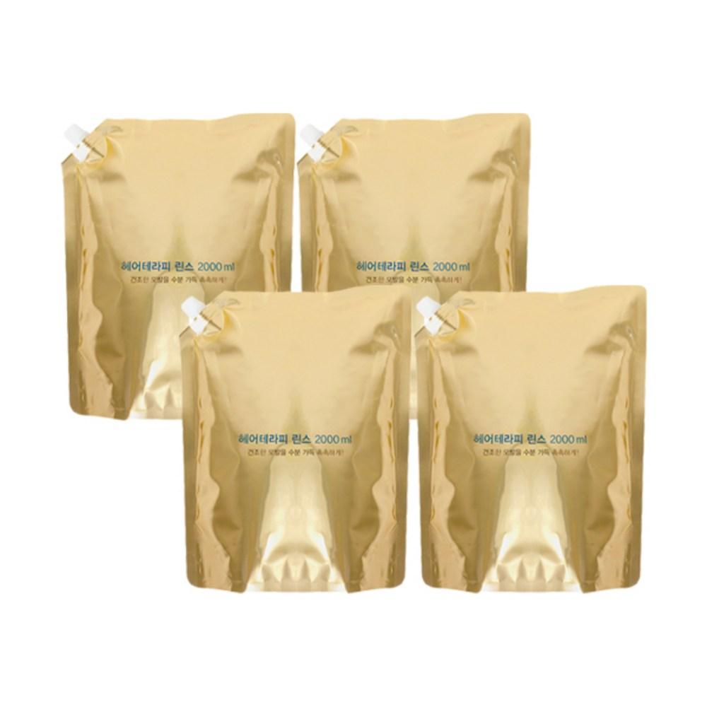 Large Hair Therapy Rinse Refill 2L 4 pcs