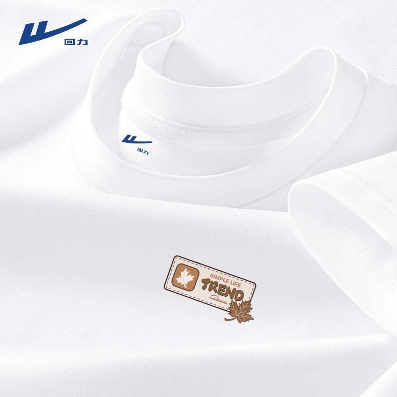 Warrior Men's Japanese Retro Cotton T-Shirt