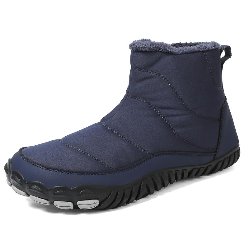 2024 Winter Booties Outdoor Waterproof Barefoot Boots For Women Men Ankle Boots Plush Warm Snow Shoes Non-slip Casual Sneakers