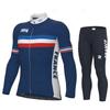 Long Sleeve Mountain Bike Clothes Wear Men Racing Bicycle Clothing Ropa Maillot Ciclismo 2026 Autumn Breathable Cycling Suit Set