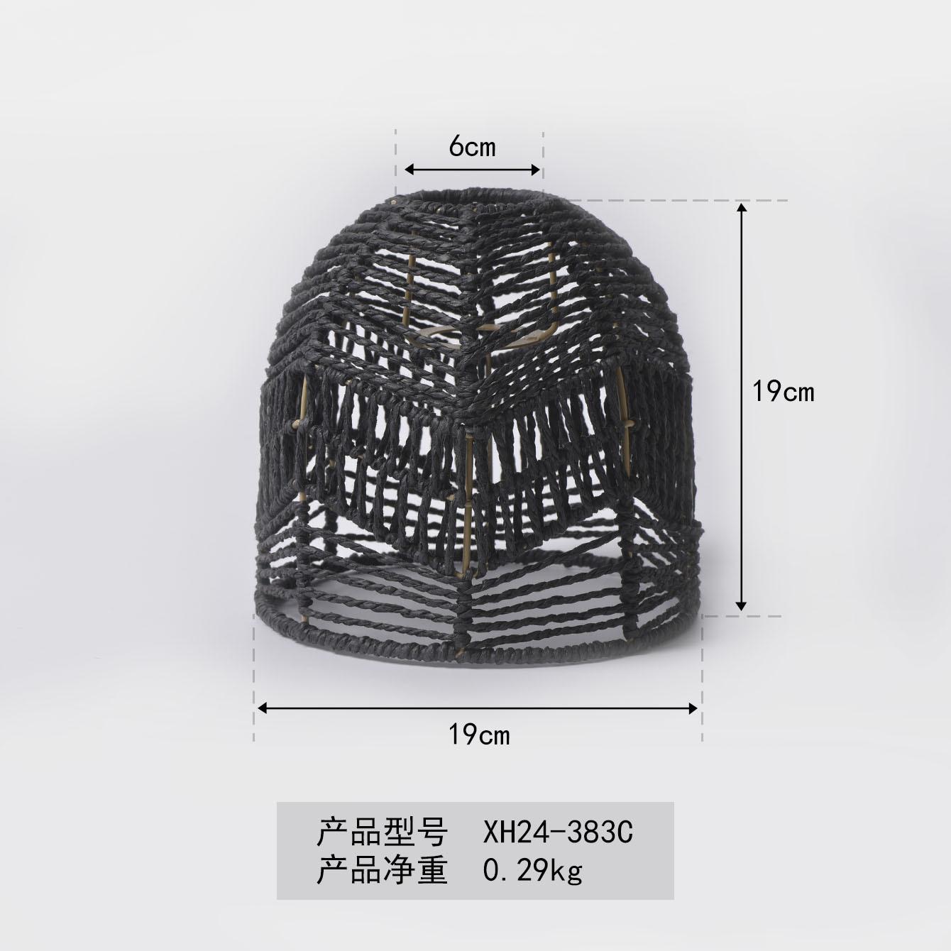 

Paper Rope Lamp Shade – Handwoven Creative Pendant Light Fixture, Elegant Decor for Bedrooms, Homestays, Hotels & Restaurants
