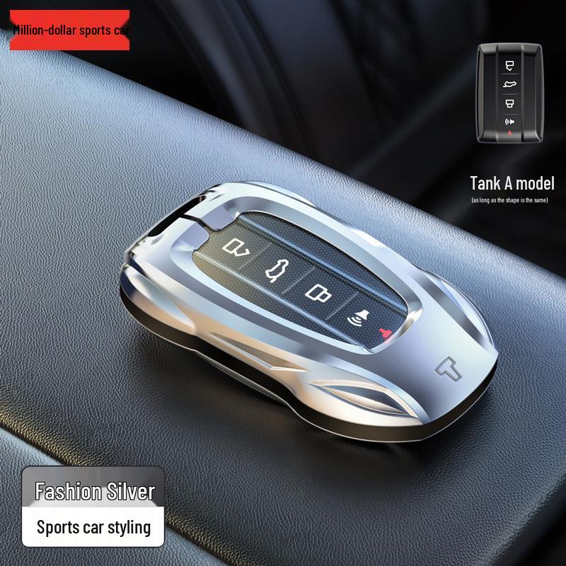 

Tank 300 Metal Key Cover - Special Edition for Cross-Border and 700 Car Models.