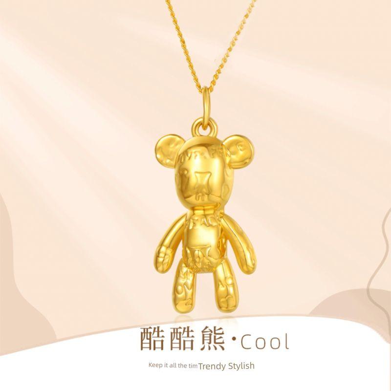 

18K Gold Violent Bear Necklace Sterling Silver Bear 5G Choker Men and Women COUPLE S Sweater Chain Gift European and American Hip-hop Violent Bear Necklace [50cm]