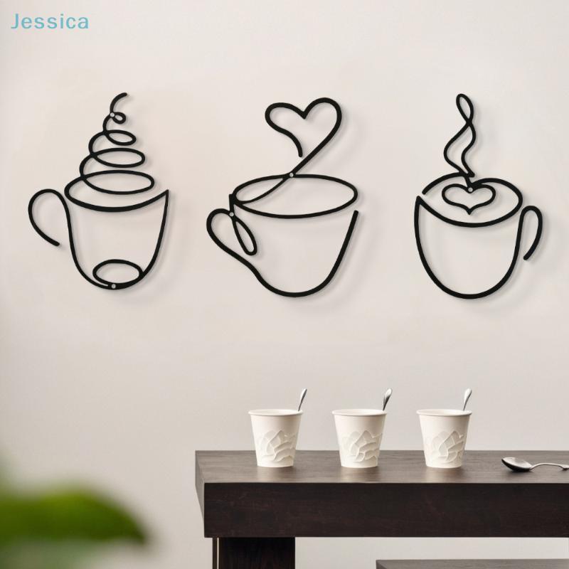 Metall Schwarze Kaffeetasse Wandkunst Dekoration für Küche Café Kaffeebar