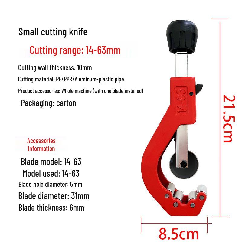 PE PVC PPR Pipe Cutter: Ring Rotating Large Scissors