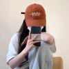Prints Embroidery Baseball Cap Women Men Soft Cotton Peaked Hat Spring Summer Outdoor Use Sportss Sun Protection Trucker Hats Korean Style Letter