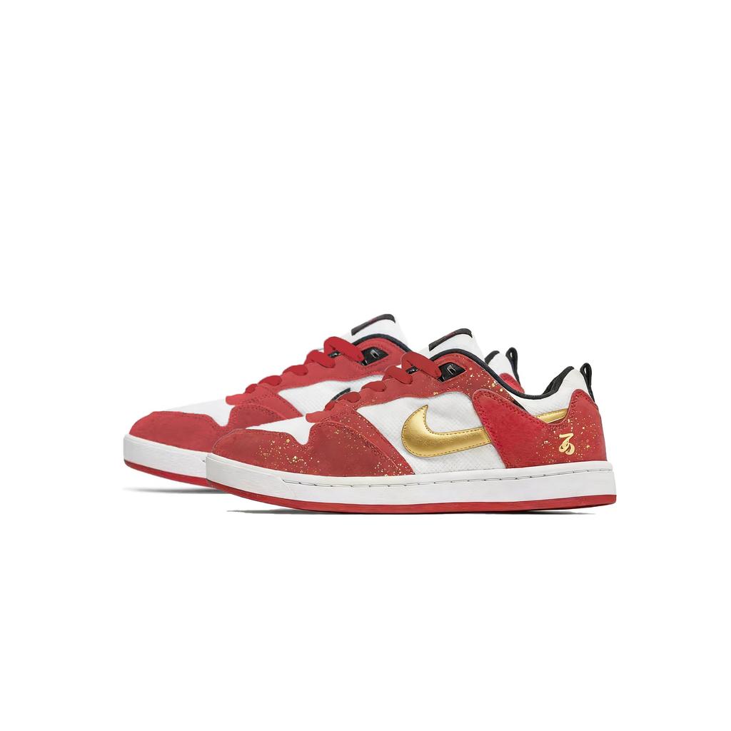 Nike SB Alleyoop Golden Hay Hook Slip Resistant Cushioning Abrasion Resistant Low Top Skateboard Shoes Unisex CJ0882-102(Team619-)