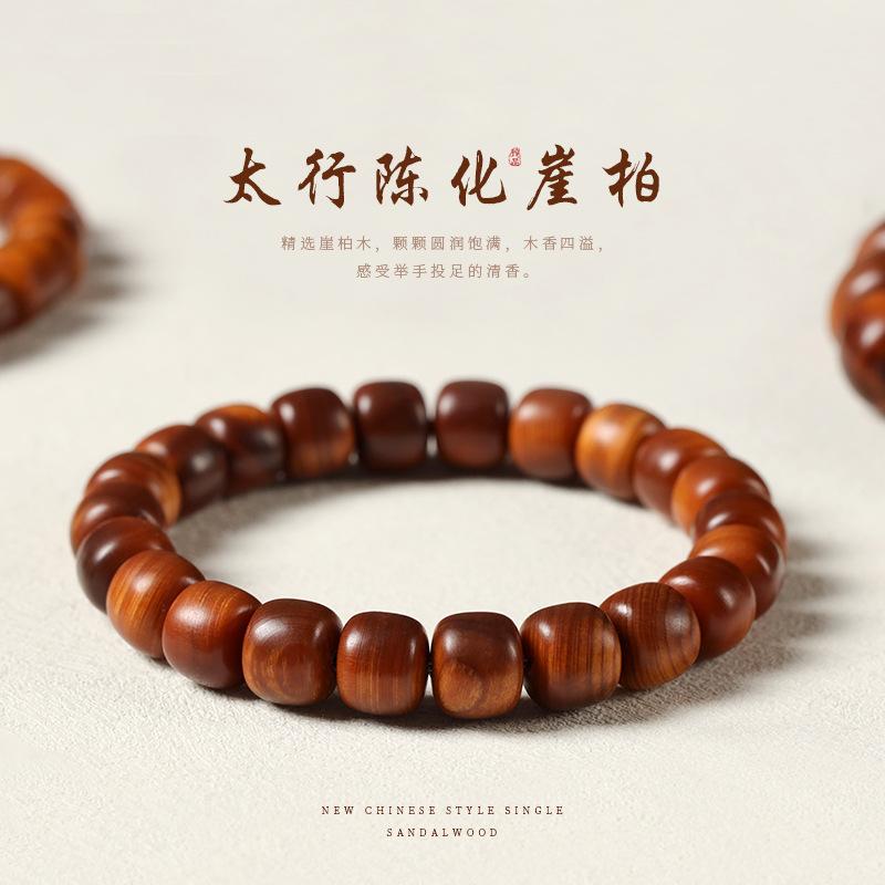 Taihang Aged Chinese Cypress Old-style Bead Bracelet, Zen-style Abacus Beads, Multi-loop Bamboo Knot Bracelet, Unisex Bracelet
