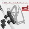 Tool & Drill Free Silicone Bicycle Water Bottle Cage 1 Set Colorful Cycling Holder for Mountain Bike Outdoor Adventures