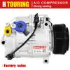 AC Compressor For 2007 2008 2009 2010 BMW X5 3.0L 6 Grv CSV613 64529185142 64509121758 6512755 0-22212-AM 14-1070-NEW CO 30020C