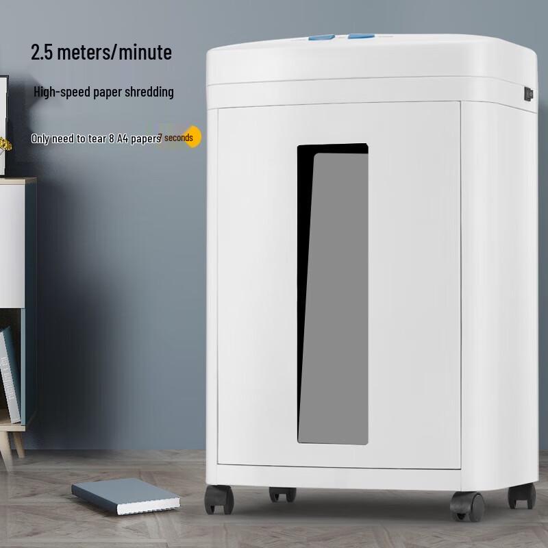 Comi CM-822 Level 2 Micro-Cut Commercial Paper Shredder CN Plug (adapter Included)