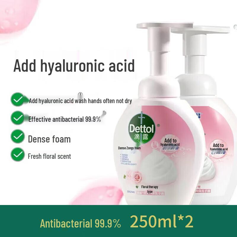 Dettol Antibacterial Floral Foam Hand Wash