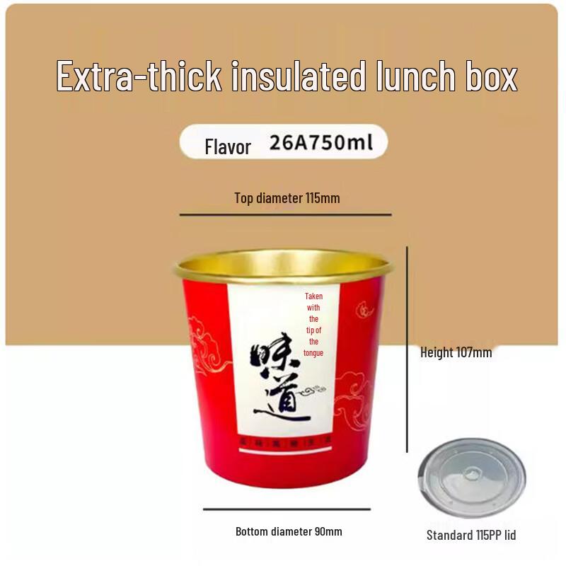 Premium Disposable Aluminum Foil Food Containers