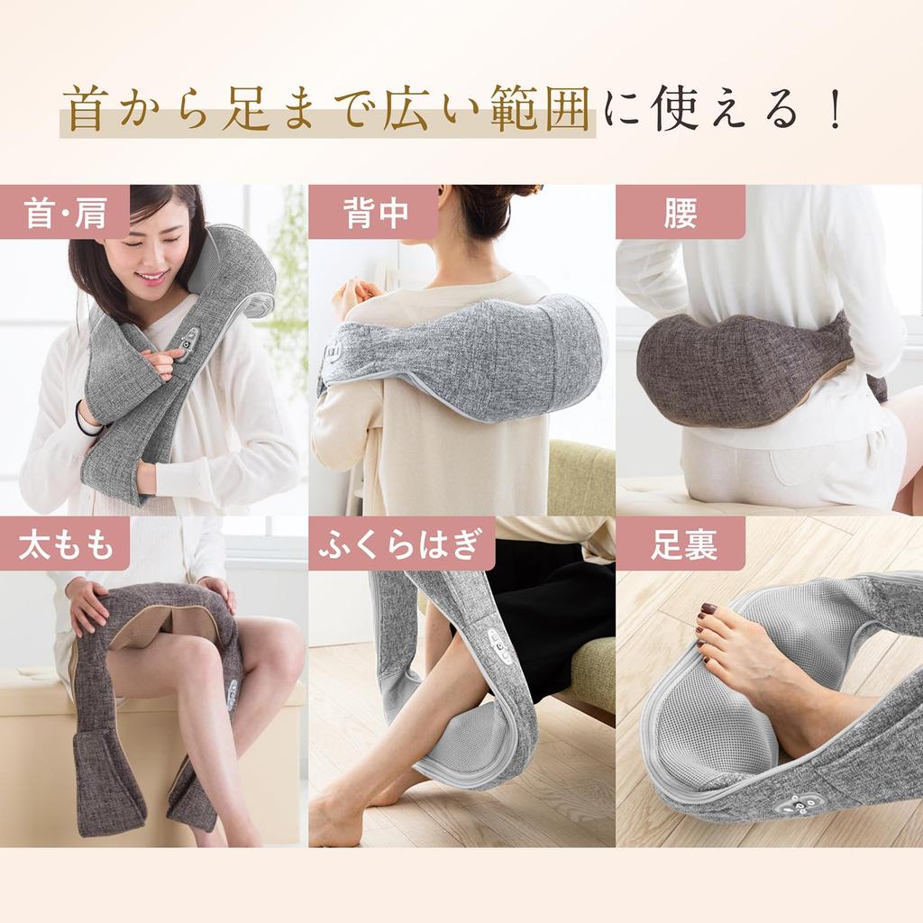 Fabricare Sodă Medicală Gât Rigid Umeri Coapsă Masaj Maro [Dispozitiv Certificat] Masajor, Masaj, Gât, Umeri, Talie, Spate, Dispozitiv, Încorporat