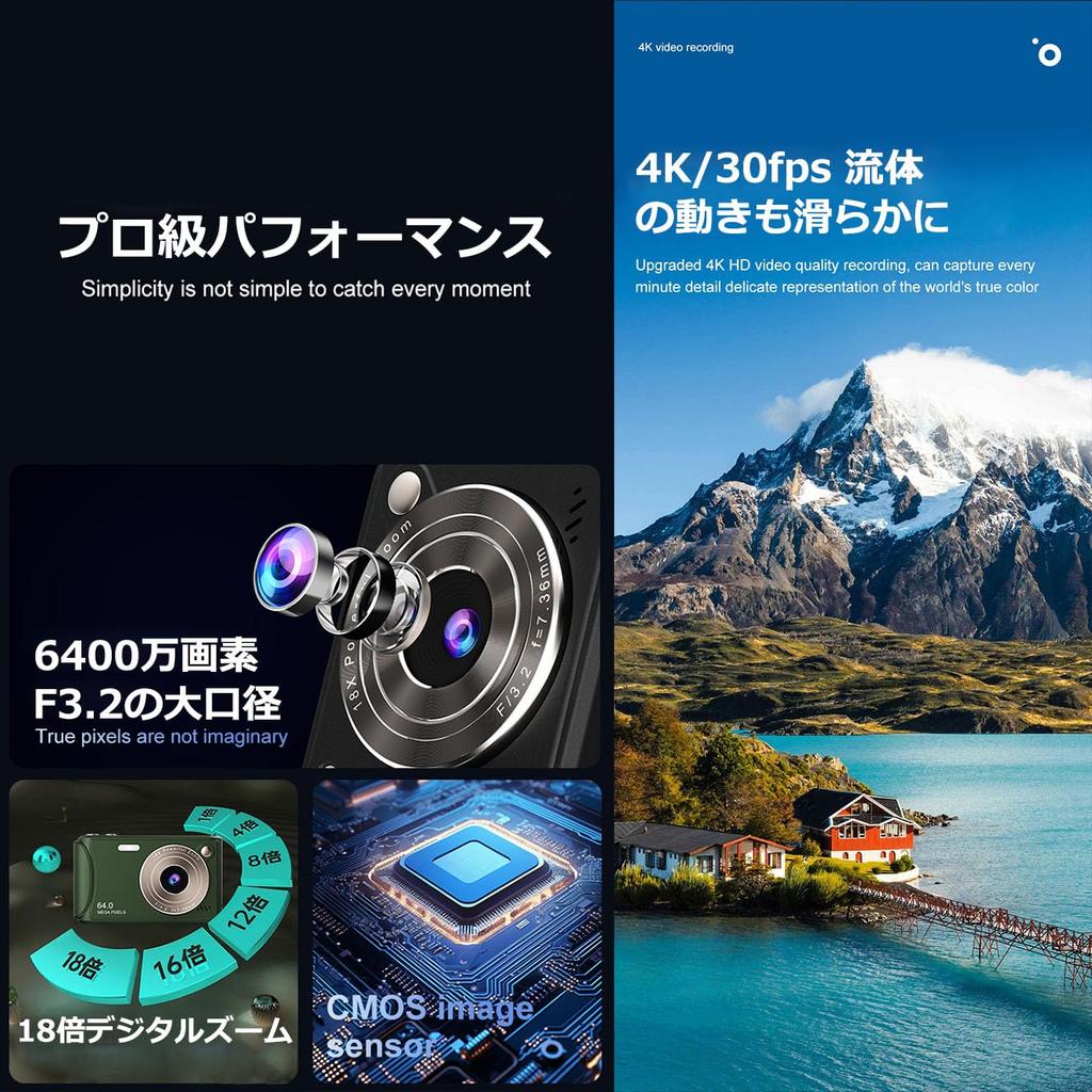 Beginner-friendly 4K 64MP Digital Camera with 18X Digital Zoom, Perfect for Vlogging, Sending Photos To Your Smartphone, and Autofocus. Compact,