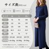 Loungewear Long Sleeve Loungewear Thin Spring Summer Autumn Breathable Slimming Long Soft Crew Neck Wearable Navy [HEWEAYTA] Women's One-Piece -