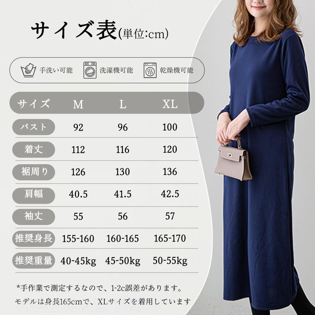 Loungewear Long Sleeve Loungewear Thin Spring Summer Autumn Breathable Slimming Long Soft Crew Neck Wearable Navy [HEWEAYTA] Women's One-Piece -